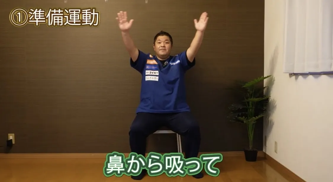 親しみやすい介護体操で毎日続ける簡単レクリエーションのコツ